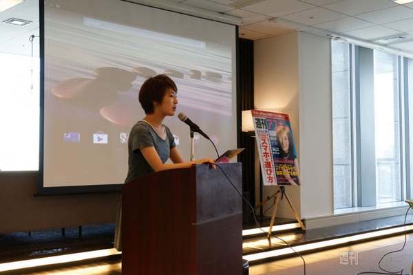 『Acerタブレットで遊ぼう！ 親子で楽しむマンガロイド体験会』