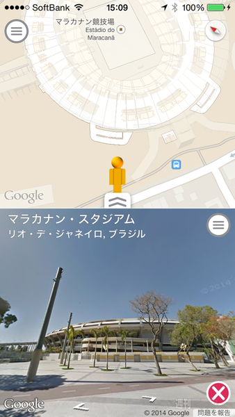 女性向けおもしろパズルゲーム登場！ 今注目のiPhoneアプリ【開発者さん投稿】