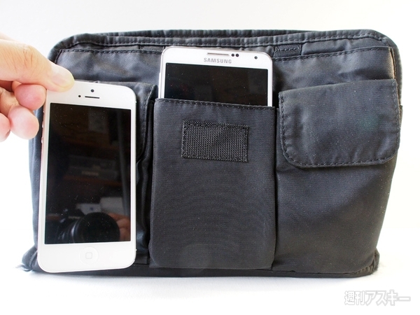 『スマポーチ6』