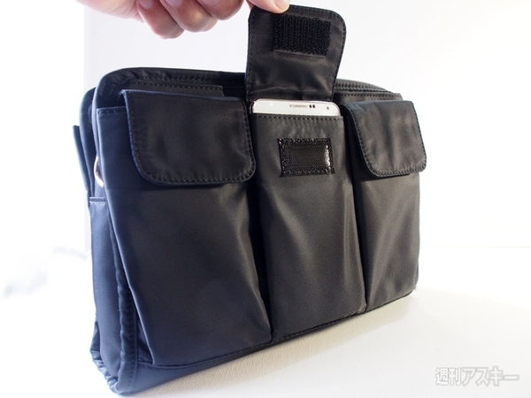 『スマポーチ6』