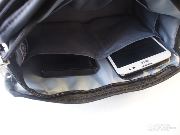 『スマポーチ6』