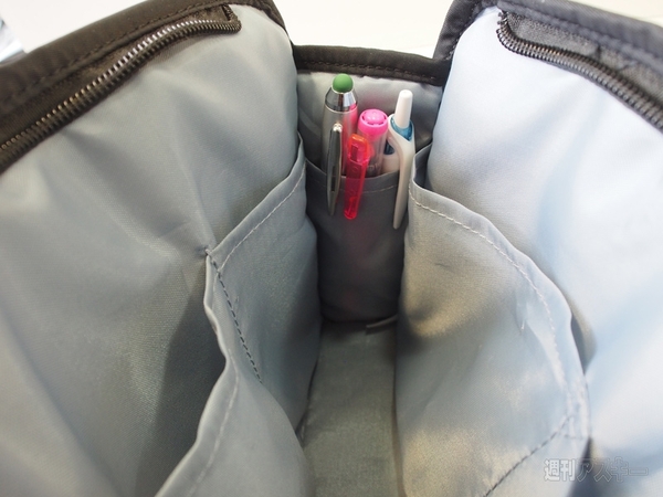 『スマポーチ6』