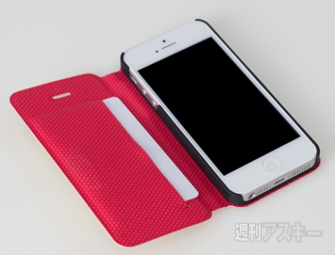 FNTE Flag Camo for iPhone 5s/5