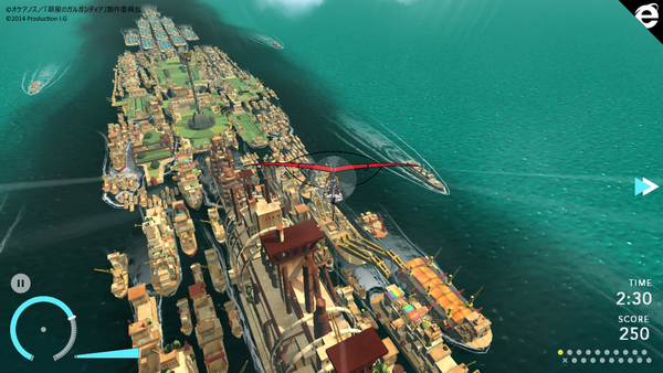 翠星のガルガンティア