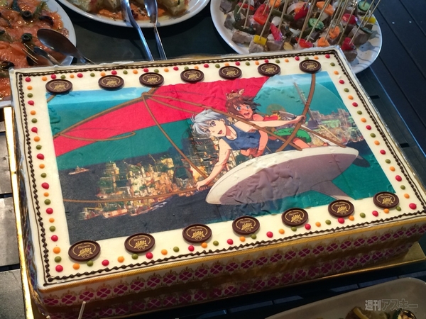 翠星のガルガンティア