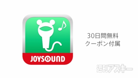 IK Multimedia iRig Voice