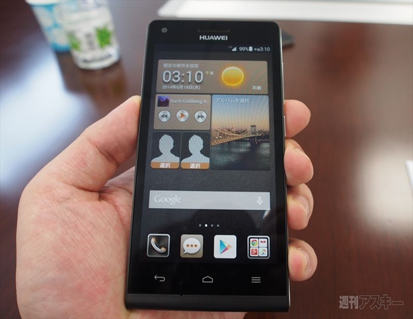 ファーウェイは8月までに5機種を投入予定 