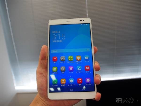 ファーウェイは8月までに5機種を投入予定 