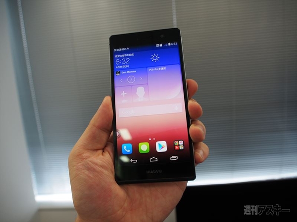 ファーウェイは8月までに5機種を投入予定 