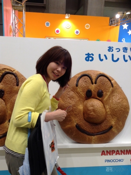 おたよりコーナー