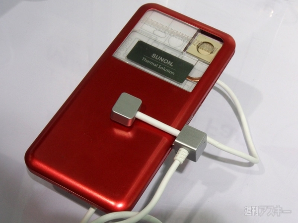 Mobile Asia Expo2014