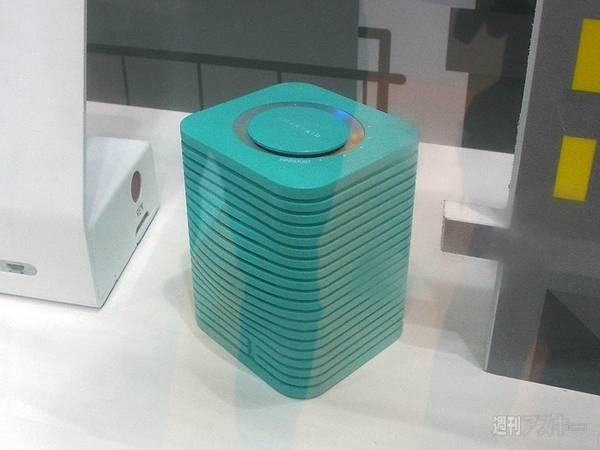 Mobile Asia Expo2014