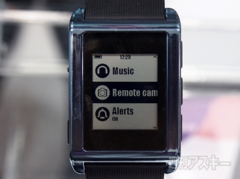 Mobile Asia Expo2014