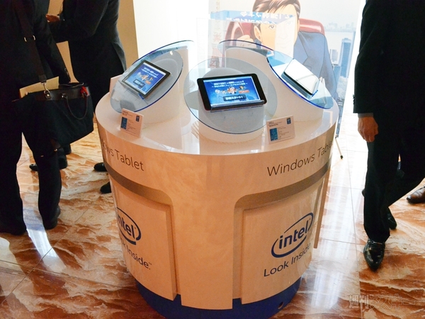 インテル 島耕作