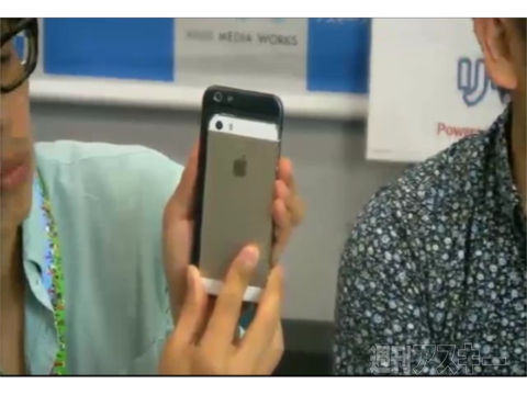 デジギア☆リーク