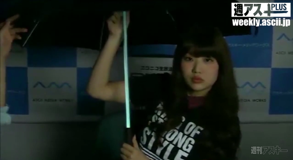 デジギア☆リーク