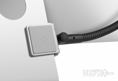 Twelve South HoverBar 3 for iPad/iPad mini