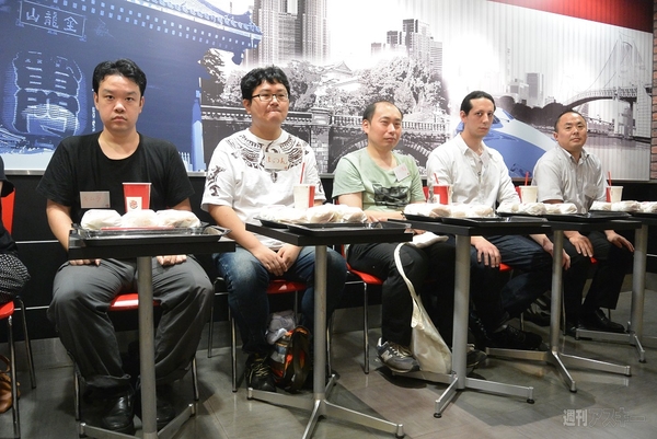 バーバーキング