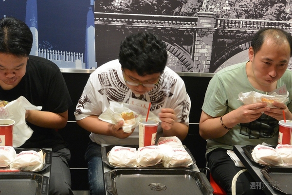 バーバーキング