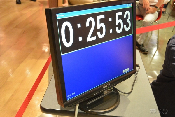 バーバーキング