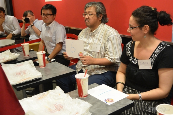 バーバーキング