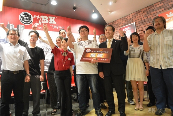 バーバーキング