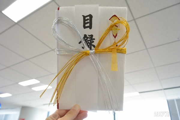 バーガーキング