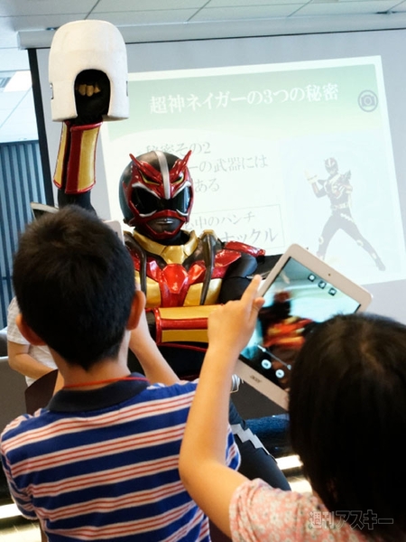 マンガロイド プレゼント