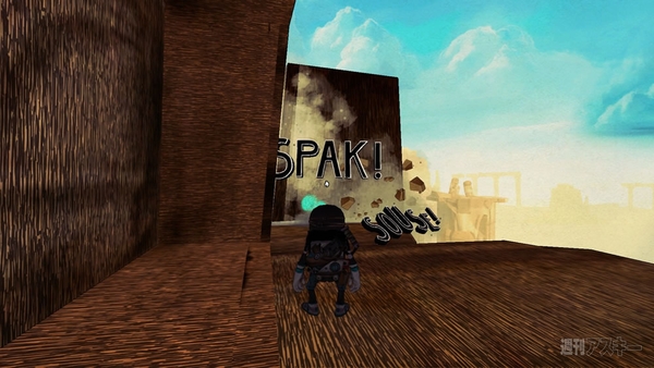 Tiny and Big: Grandpa's Leftovers