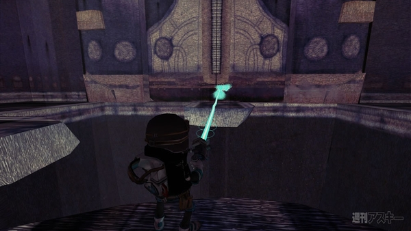 Tiny and Big: Grandpa's Leftovers