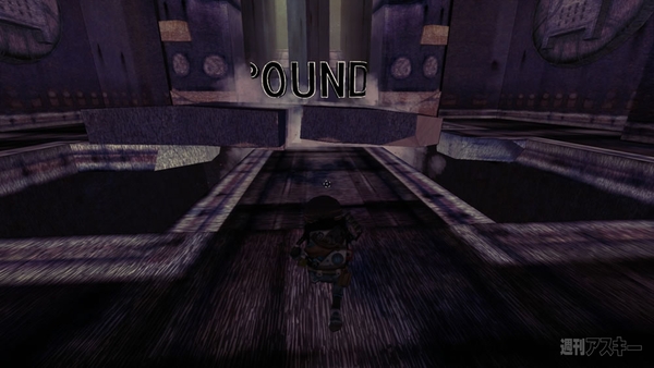 Tiny and Big: Grandpa's Leftovers