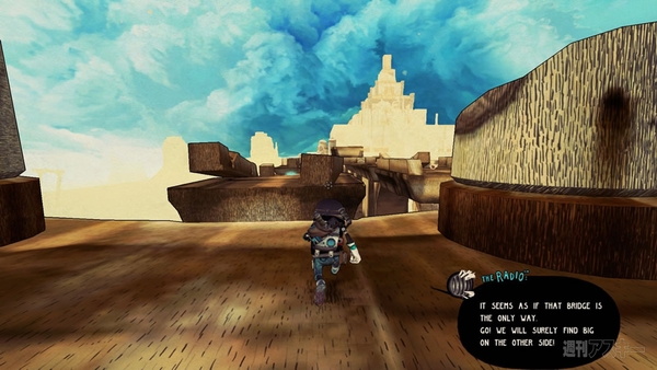 Tiny and Big: Grandpa's Leftovers