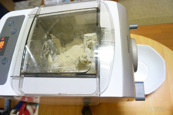 ヌードルメーカー