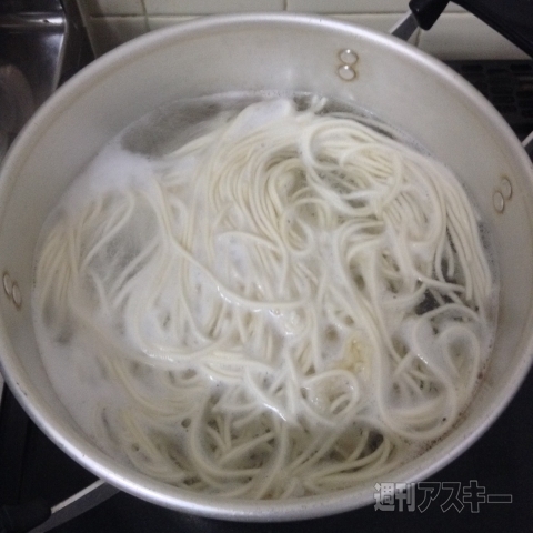 ヌードルメーカー