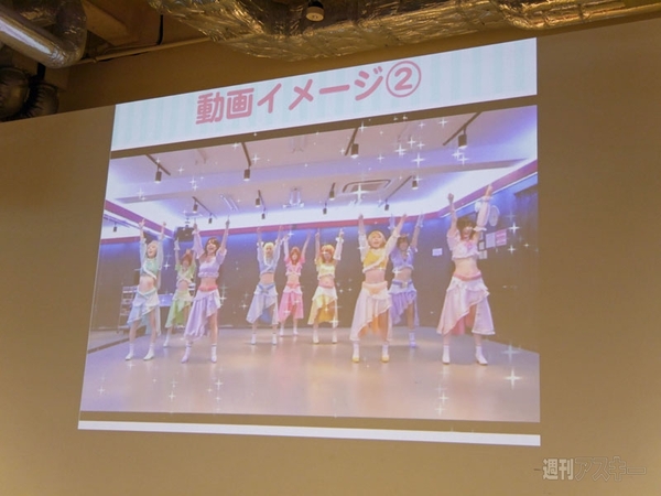 世界コスプレサミット アプリコンテスト2014