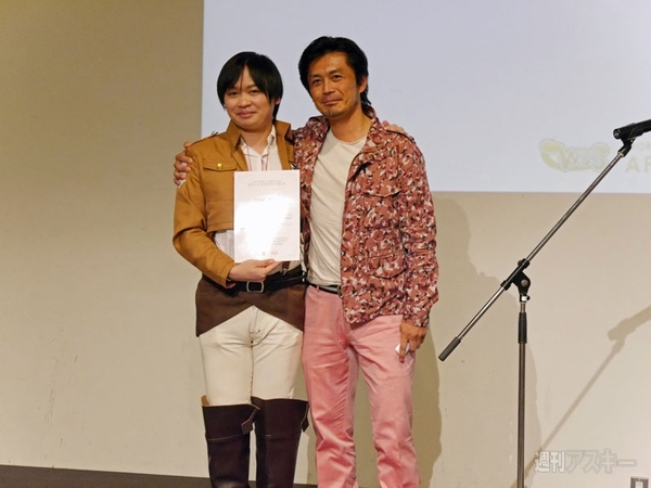 世界コスプレサミット アプリコンテスト2014