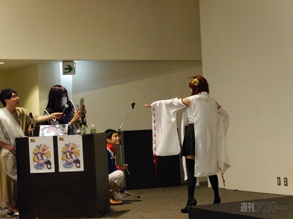 世界コスプレサミット アプリコンテスト2014