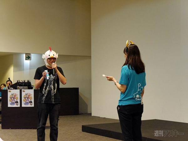 世界コスプレサミット アプリコンテスト2014