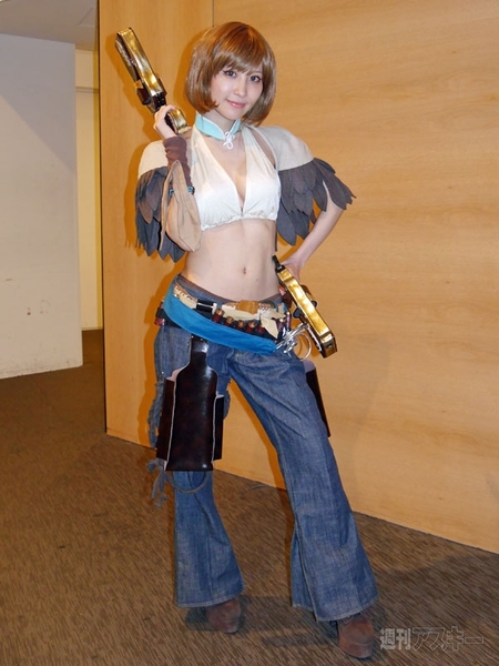 世界コスプレサミット アプリコンテスト2014