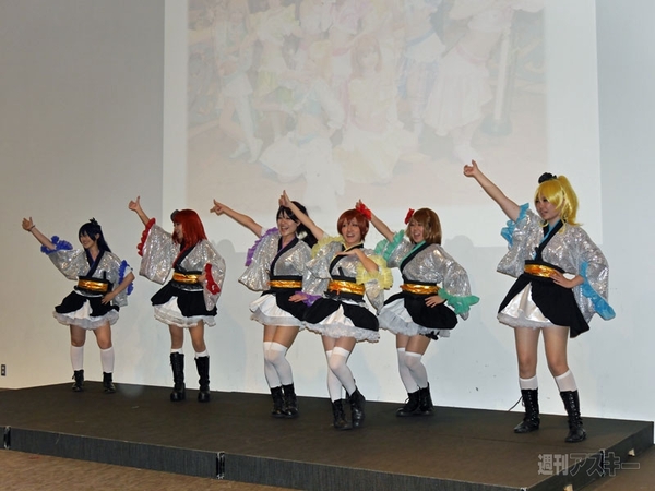 世界コスプレサミット アプリコンテスト2014