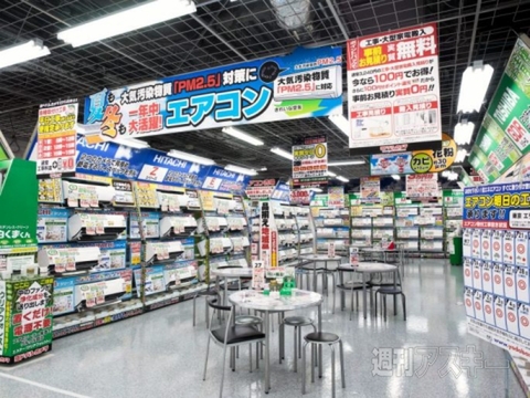 985YodobashiAkiba_Ranking