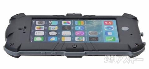 120cmからの落下にも耐えられる　防水&耐ショックケース for iPhone 5/5s