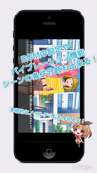 海外のトレンドもわかるネイルアプリ！ 今注目のiPhoneアプリ｜開発者さん投稿