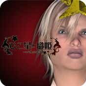 海外のトレンドもわかるネイルアプリ！ 今注目のiPhoneアプリ｜開発者さん投稿