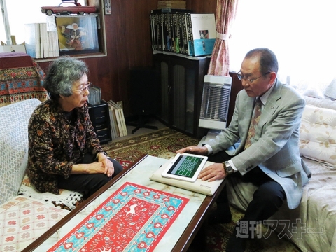 佐賀におけるWindowsタブレット活用の現場レポート