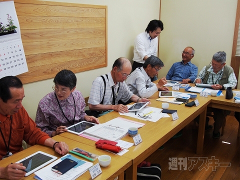 佐賀におけるWindowsタブレット活用の現場レポート