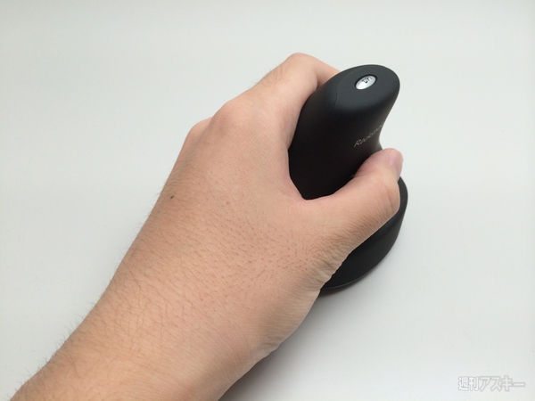 エルゴスティックマウス