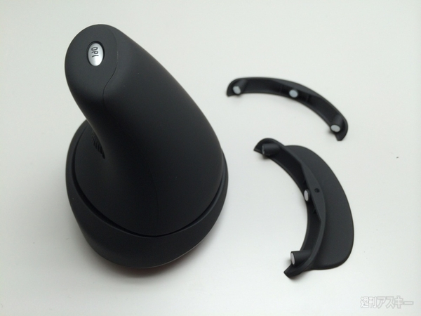 エルゴスティックマウス