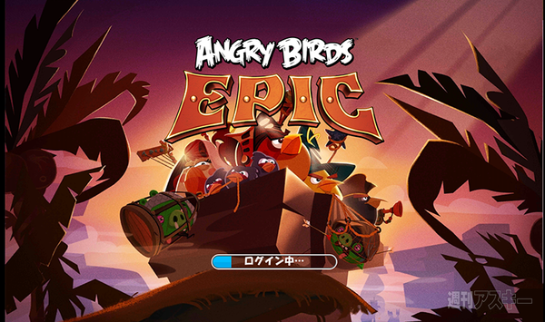 『Angry Birds Epic』