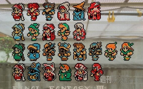 全身メントスでコーラにダイブすると？ ほか。見出しで楽しむネタ7本